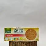 Zero Digestive